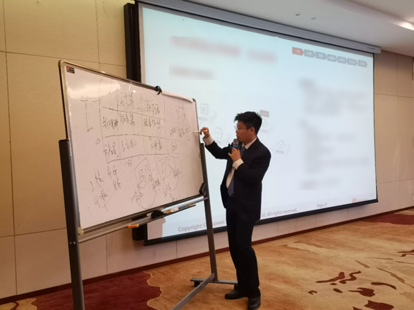 NLC电子(中国)集团