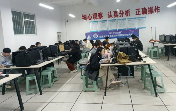 NLC电子(中国)集团