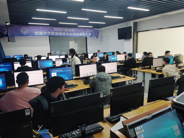 NLC电子(中国)集团