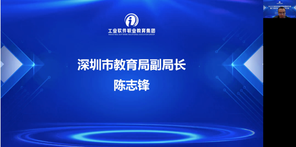 NLC电子(中国)集团