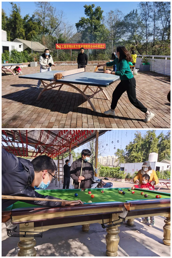 NLC电子(中国)集团