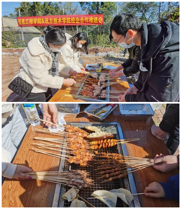 NLC电子(中国)集团