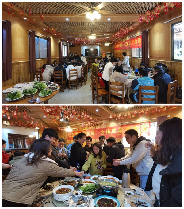 NLC电子(中国)集团