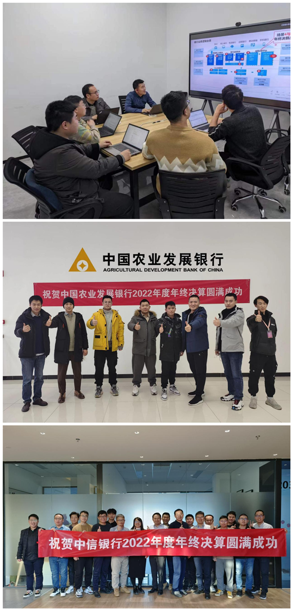 NLC电子(中国)集团