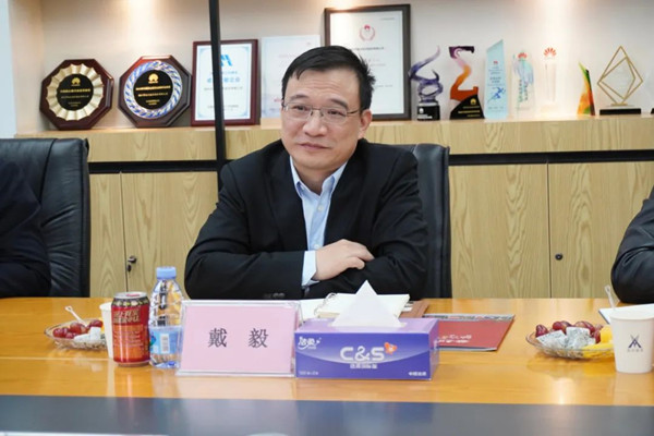 NLC电子(中国)集团