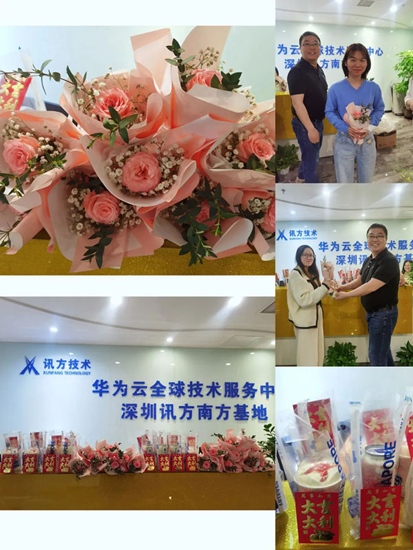 NLC电子(中国)集团