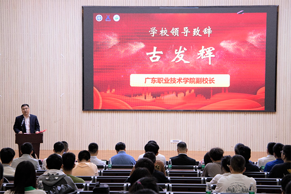 NLC电子(中国)集团