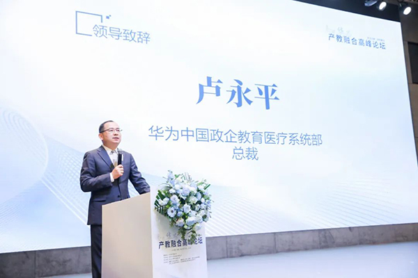 NLC电子(中国)集团