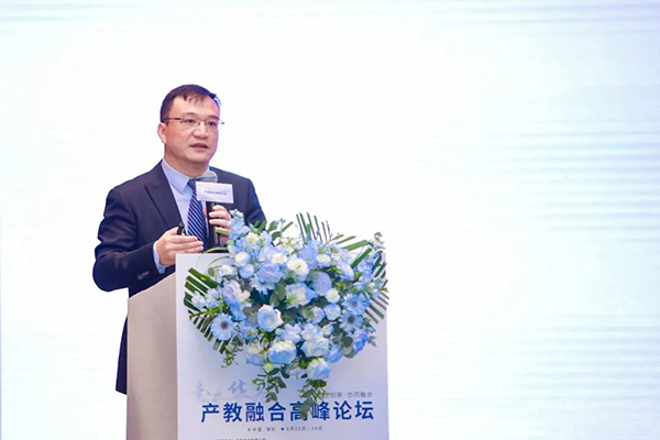 NLC电子(中国)集团