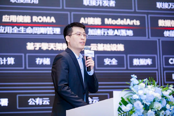 NLC电子(中国)集团