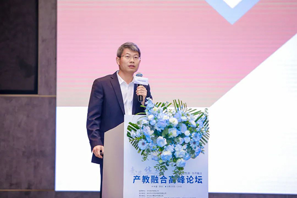NLC电子(中国)集团