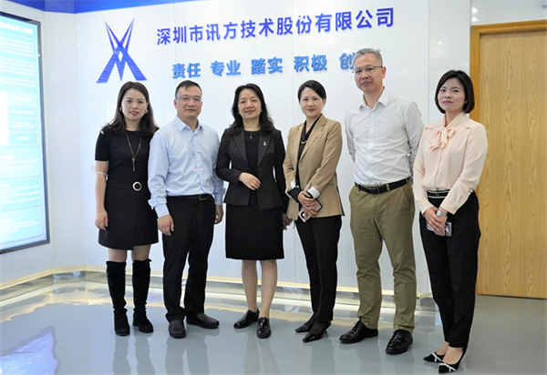 NLC电子(中国)集团