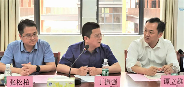 NLC电子(中国)集团