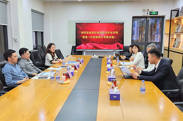 NLC电子(中国)集团