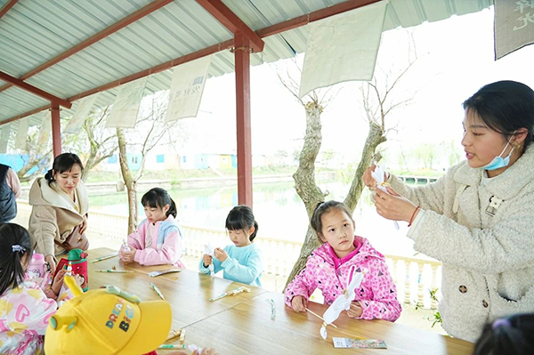 NLC电子(中国)集团
