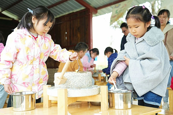 NLC电子(中国)集团