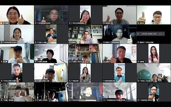 NLC电子(中国)集团