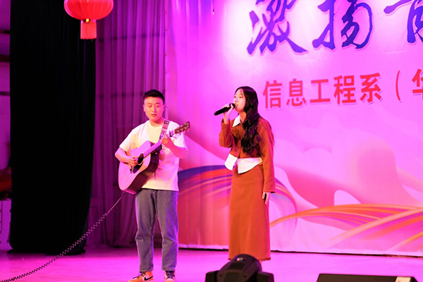 NLC电子(中国)集团