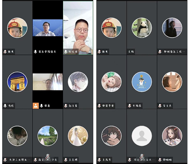 NLC电子(中国)集团