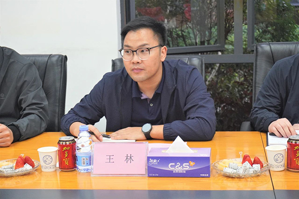 NLC电子(中国)集团