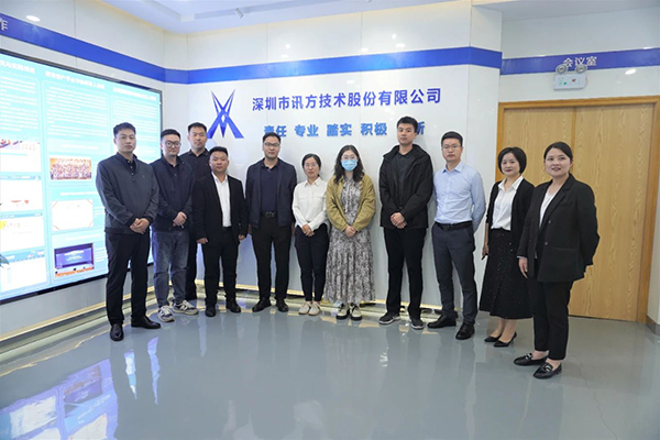 NLC电子(中国)集团