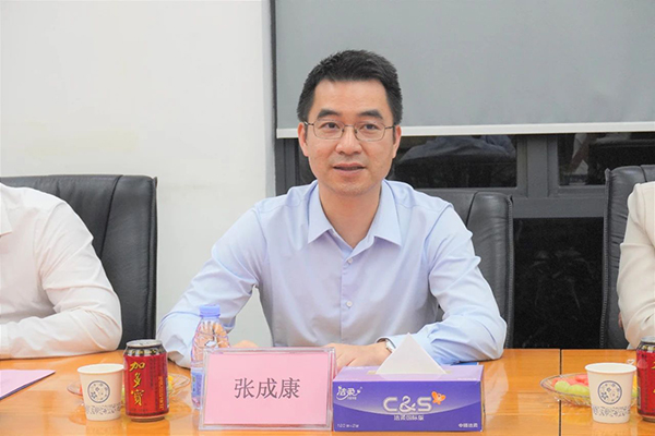 NLC电子(中国)集团