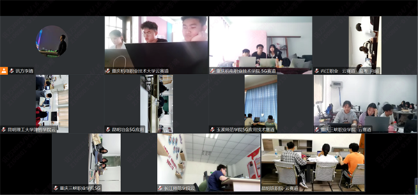 20230509104934_45714 NLC电子(中国)集团