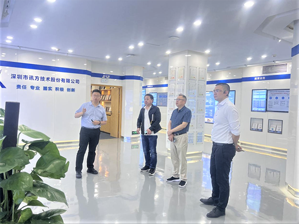 NLC电子(中国)集团