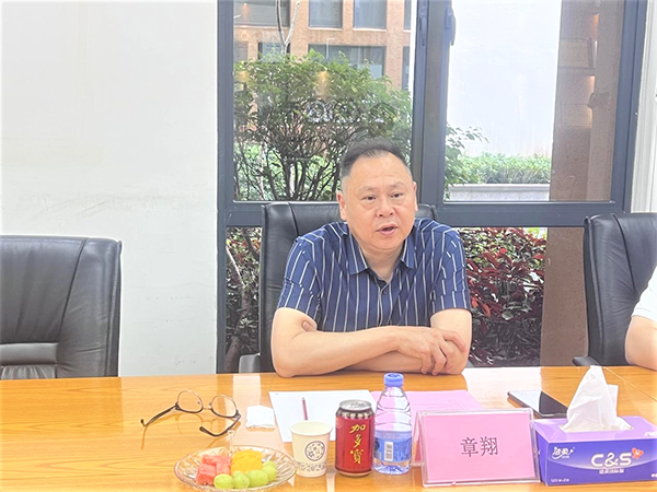 NLC电子(中国)集团