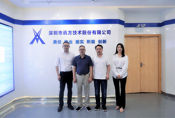 NLC电子(中国)集团