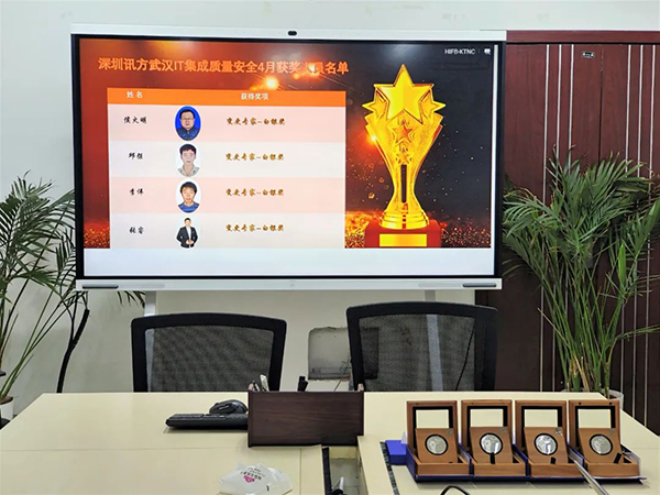 NLC电子(中国)集团