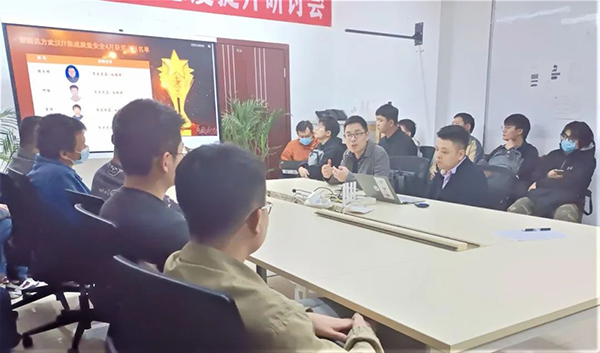 NLC电子(中国)集团