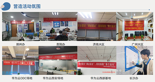 NLC电子(中国)集团