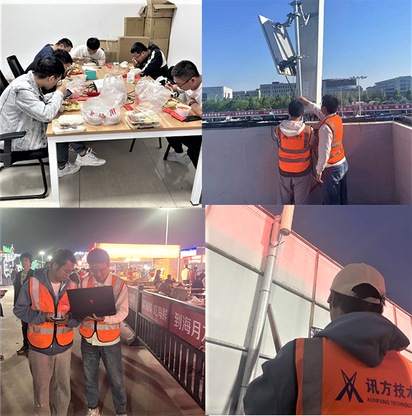 NLC电子(中国)集团