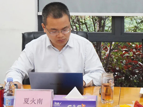 NLC电子(中国)集团