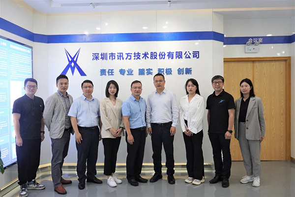 NLC电子(中国)集团