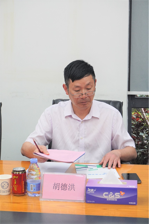 NLC电子(中国)集团