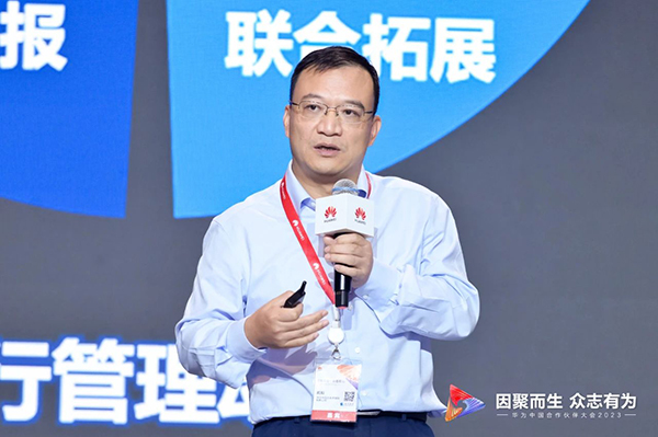 NLC电子(中国)集团