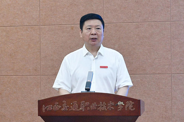 20230530101816_59343 NLC电子(中国)集团
