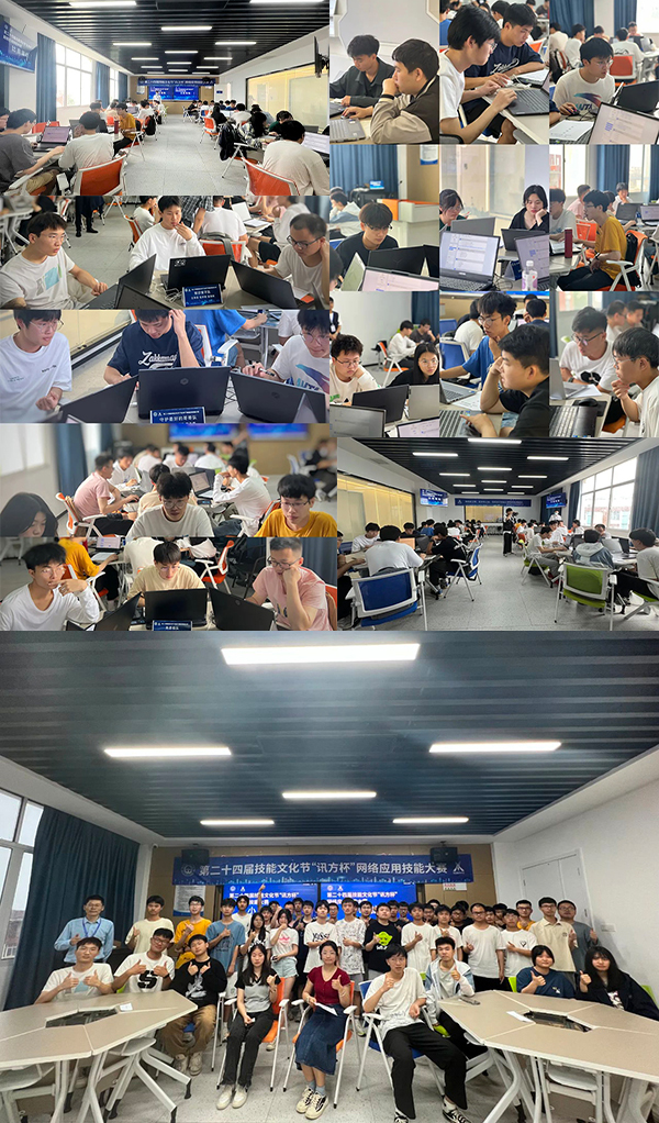 20230530102605_61998 NLC电子(中国)集团