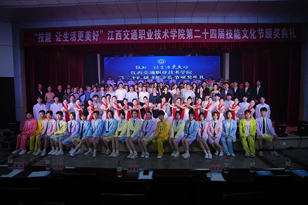 20230530102711_86123 NLC电子(中国)集团