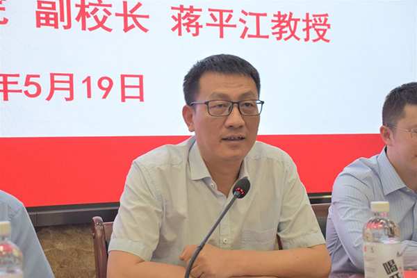 NLC电子(中国)集团