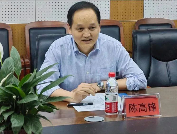 NLC电子(中国)集团