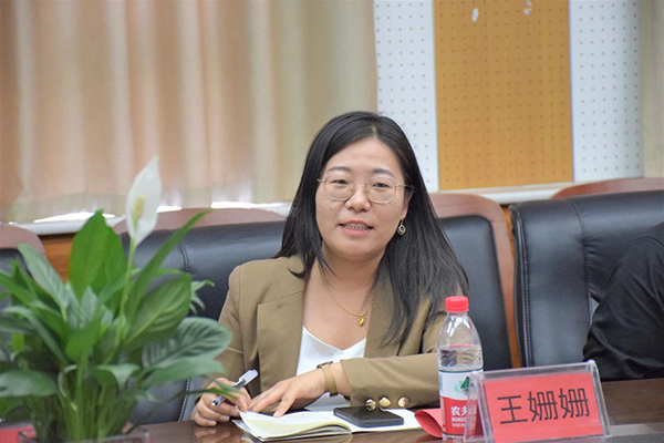 NLC电子(中国)集团