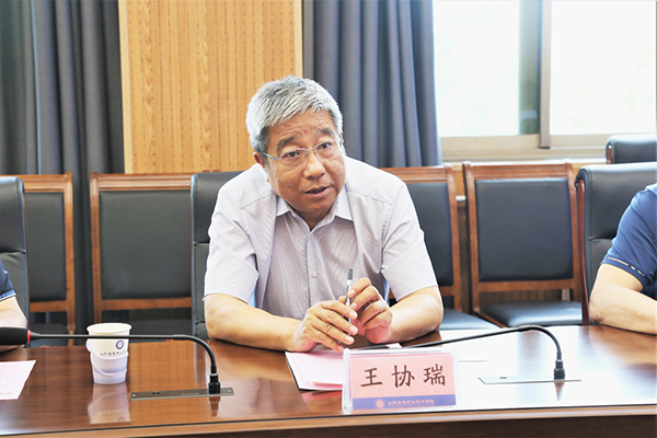 NLC电子(中国)集团