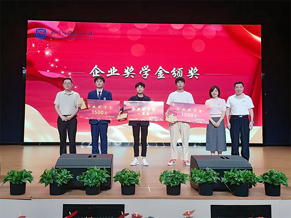 NLC电子(中国)集团