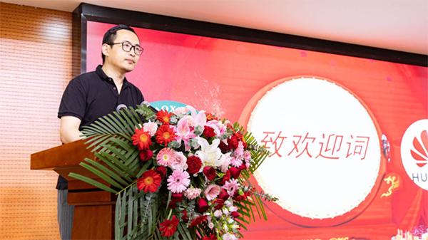 NLC电子(中国)集团