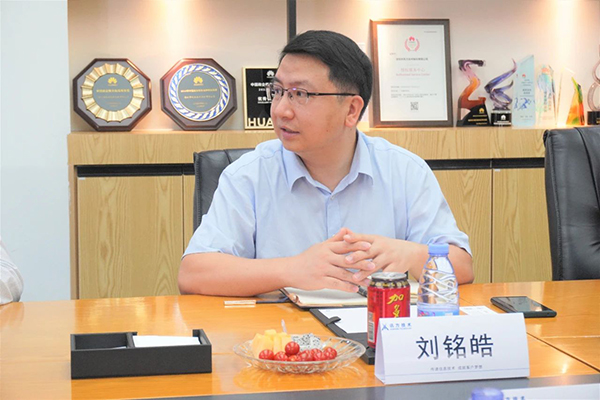 NLC电子(中国)集团