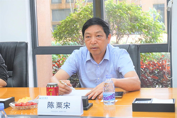 NLC电子(中国)集团