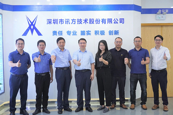 NLC电子(中国)集团